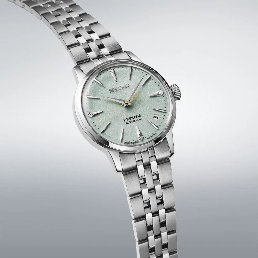 Seiko Presage Womenswatch SRPL63J1