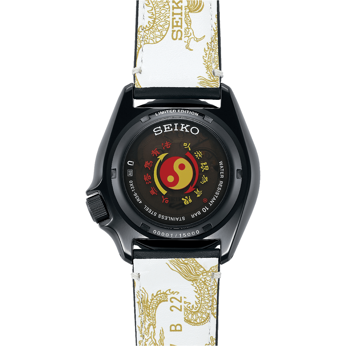 Seiko 5 Sports Bruce Lee Limited Edition Men's Watch SRPK39K1
