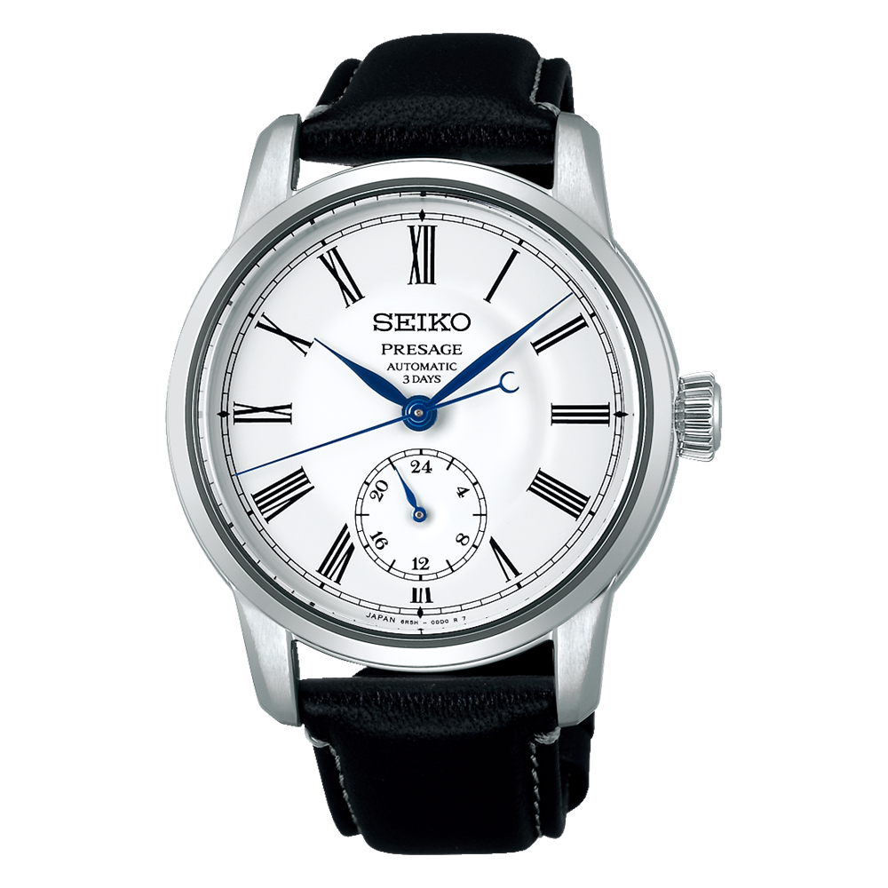 Seiko Presage men's watch SPB495