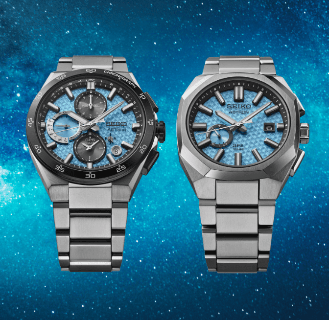Seiko Astron Quartz GPS Solar Limited Edition Men's Watch SSJ027J1