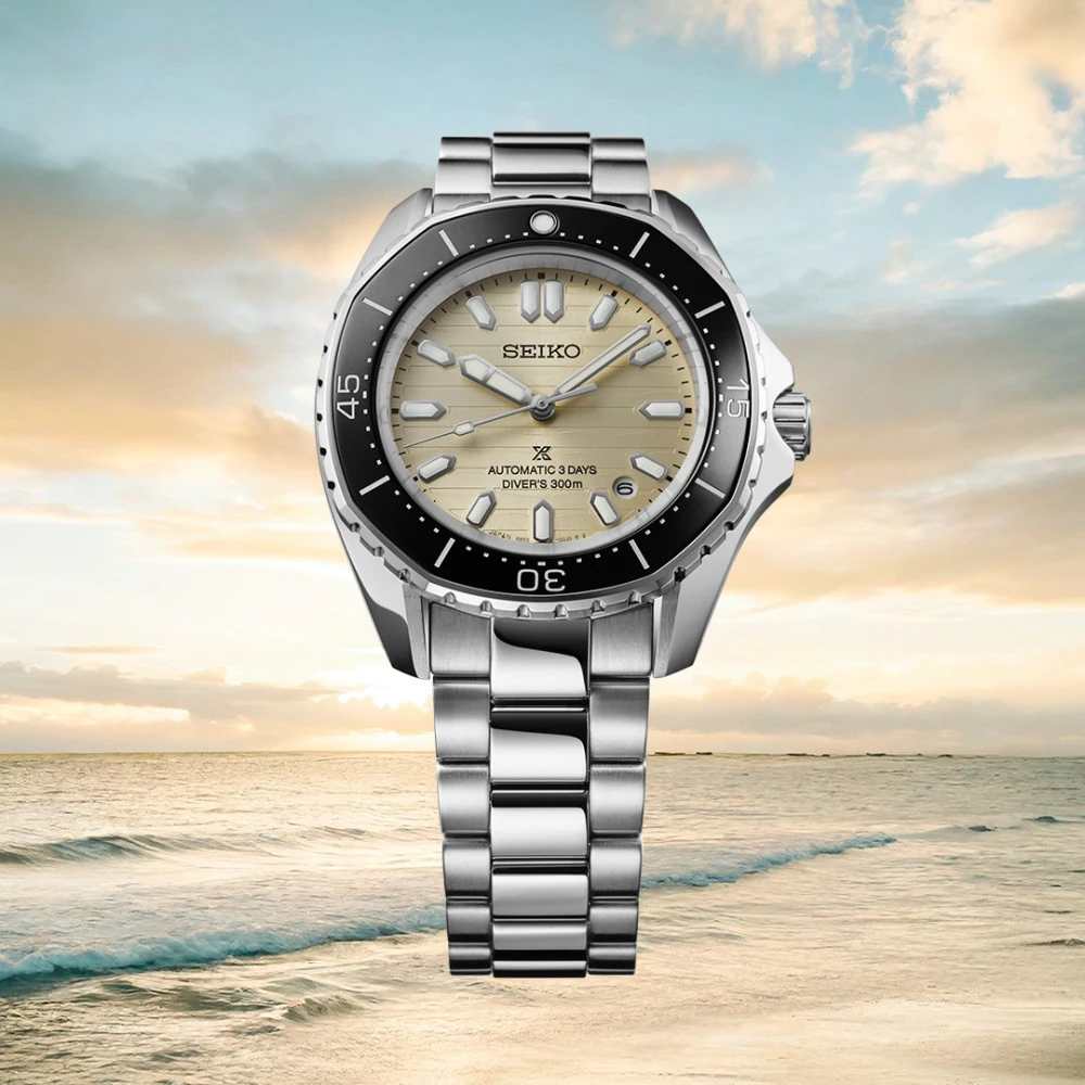 Seiko Prospex Diver's Men's Watch SPB481J1
