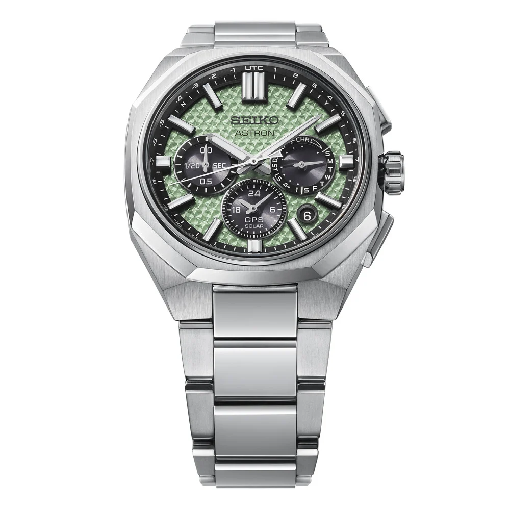 Seiko Astron GPS Solar 2026 Limited Edition Green, Limited to 1200 pieces, Men's watch HAB005J1