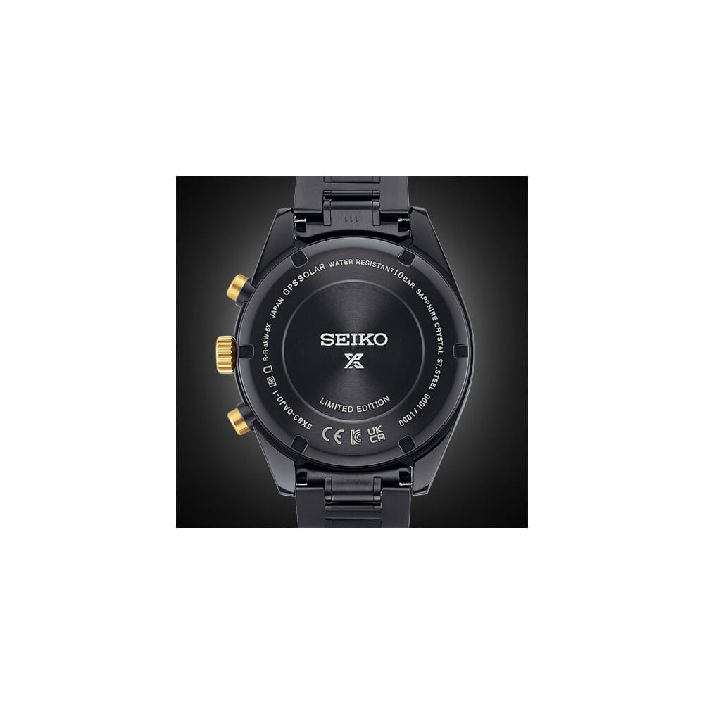 Seiko PROSPEX Speedtimer SSH169J1 Limited Edition 