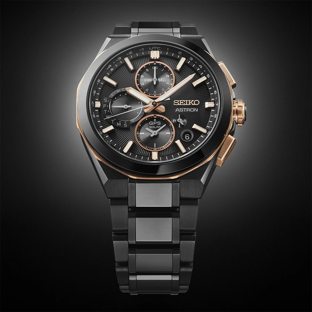 Seiko Astron GPS Solar Limited Edition Men's Watch SSH158J1