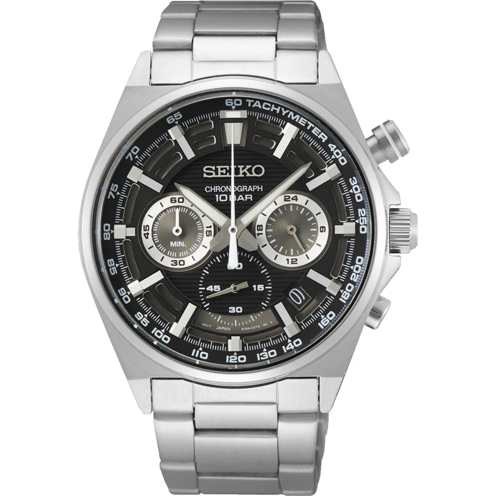 Seiko Chronograph Quartz Men's Watch SSB397P1