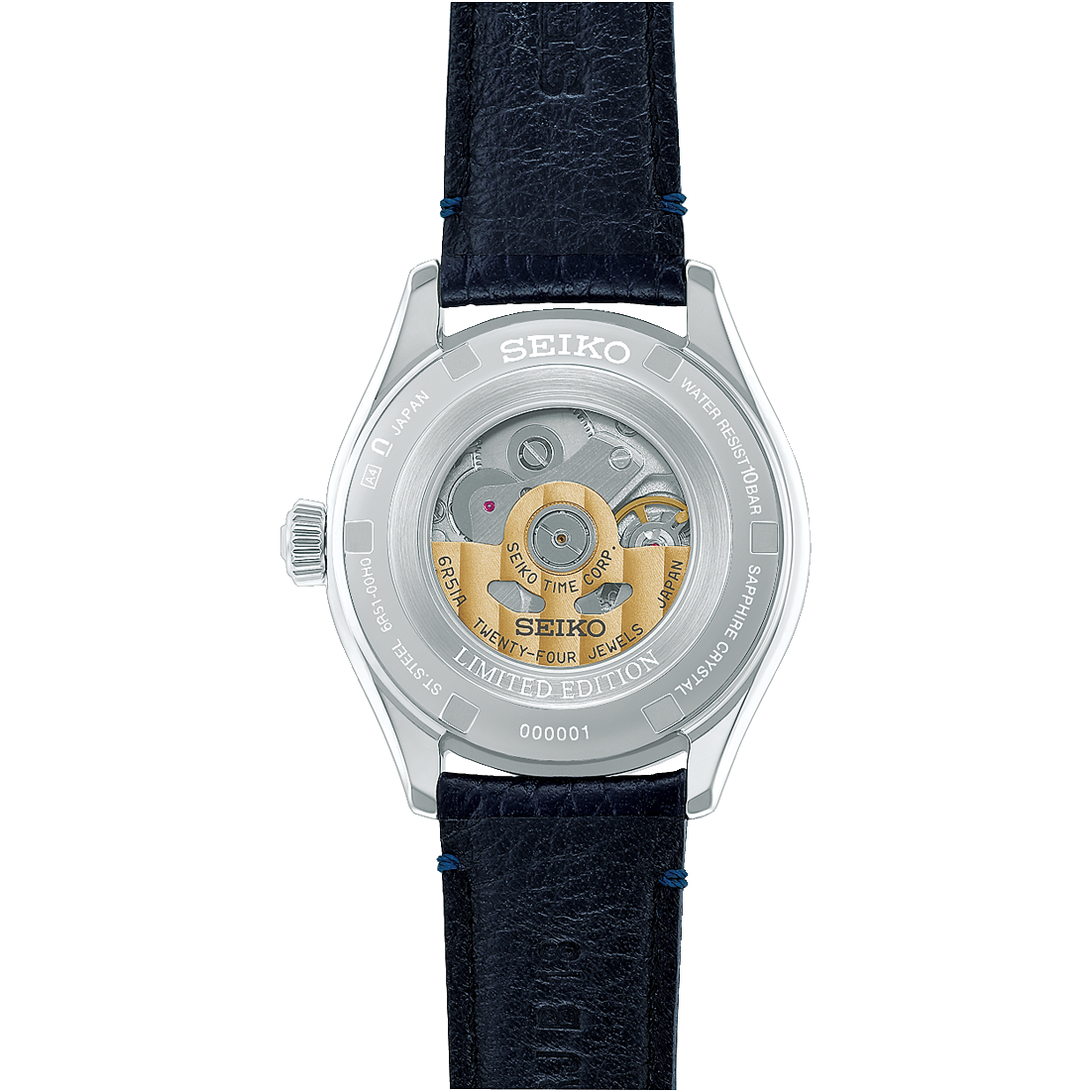 Seiko 145th Anniversary Limited Edition, limited to 2,500 pieces, Men's Watch HCC004J1