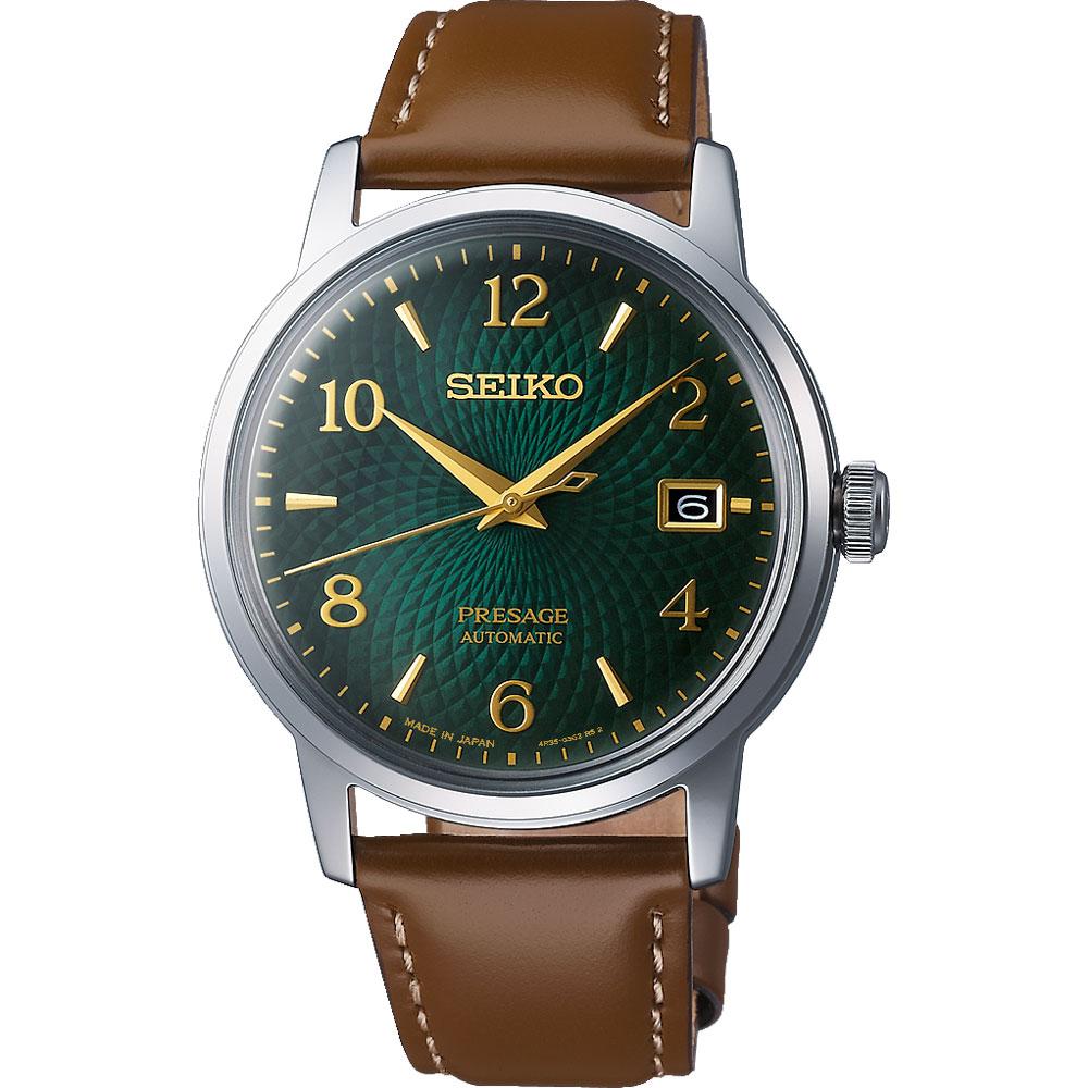 Seiko Presage Automatic Men's Watch SRPE45J1