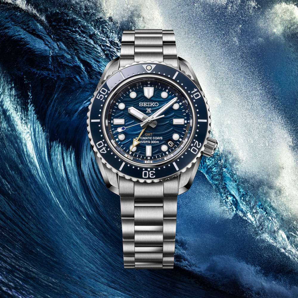 Seiko Prospex Limited Edition SPB509J1 GMT 