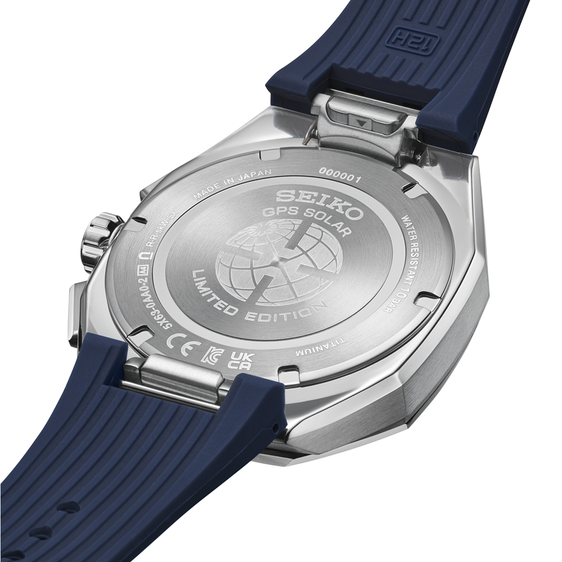 Seiko Astron Limited Edition of 2000 pieces, 145th Anniversary, GPS Solar Men's Watch HAB004J1