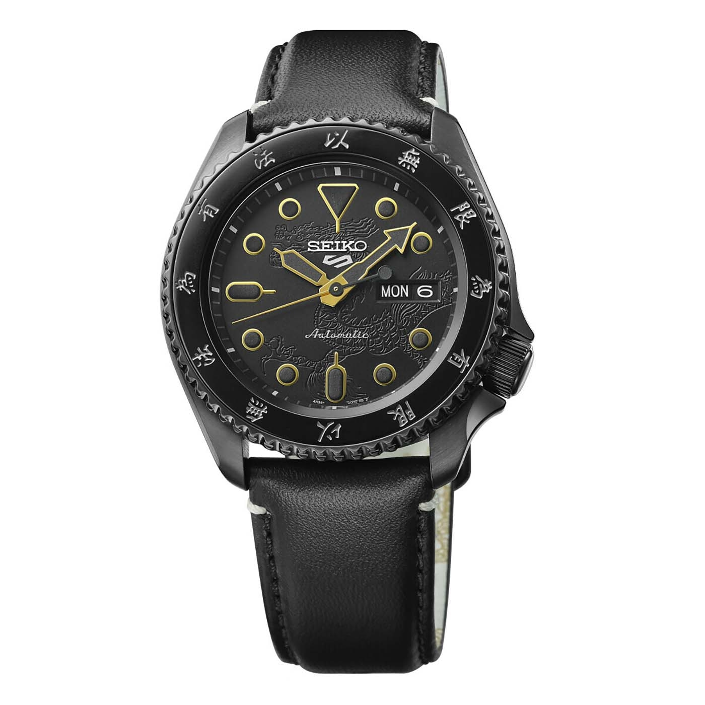 Seiko 5 Sports Bruce Lee Limited Edition Men's Watch SRPK39K1