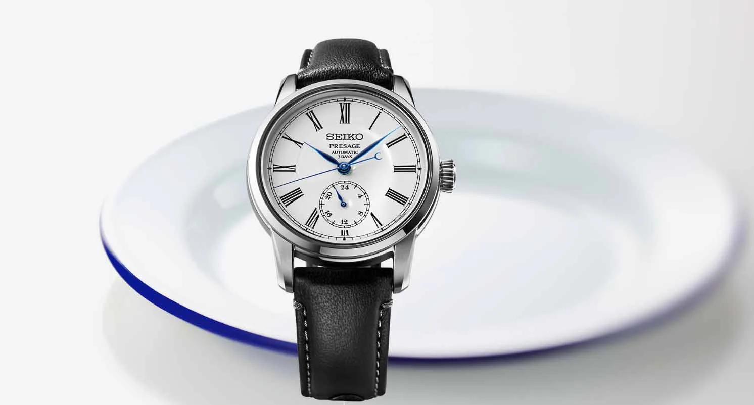 Seiko Presage men's watch SPB495