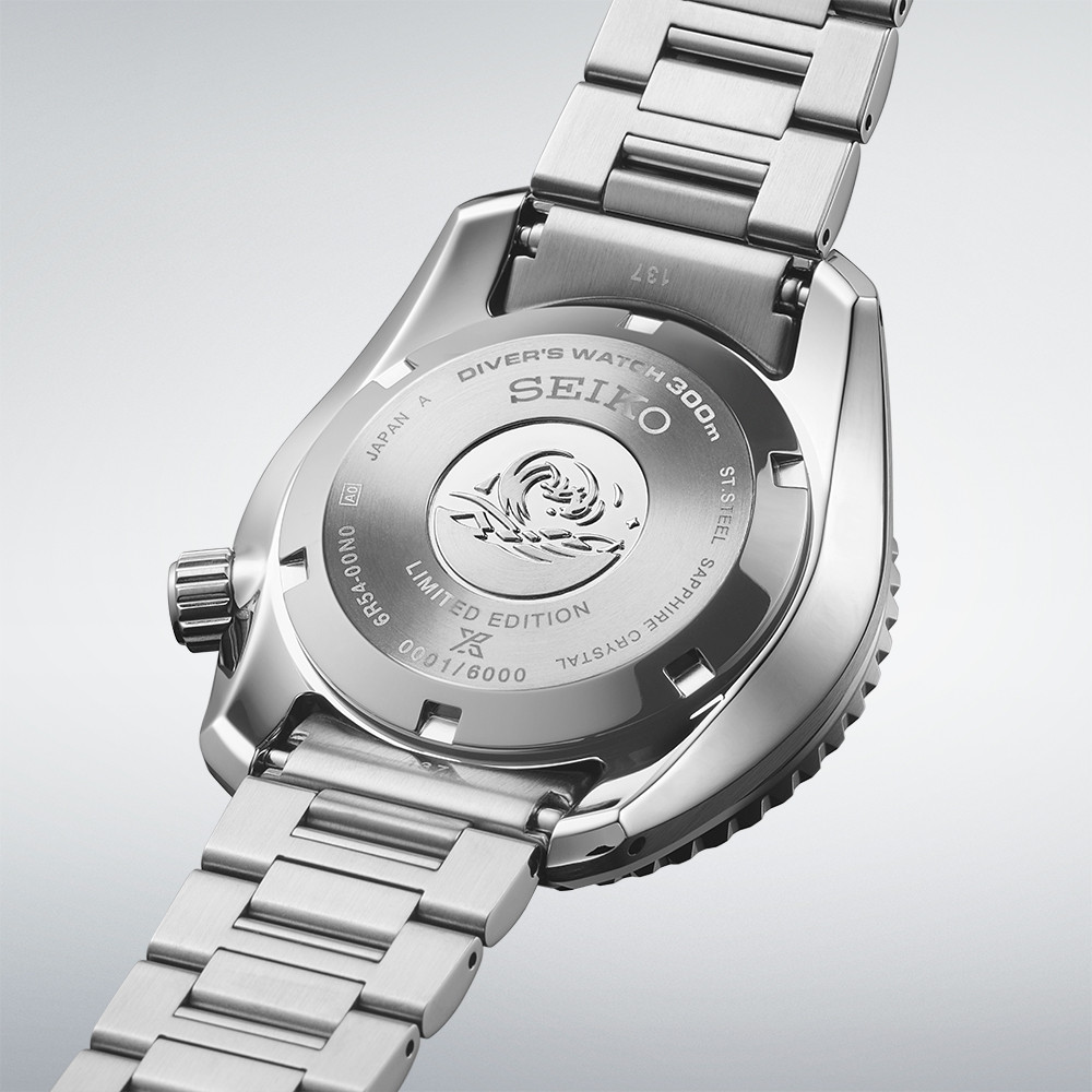 Seiko Prospex Limited Edition SPB509J1 GMT 