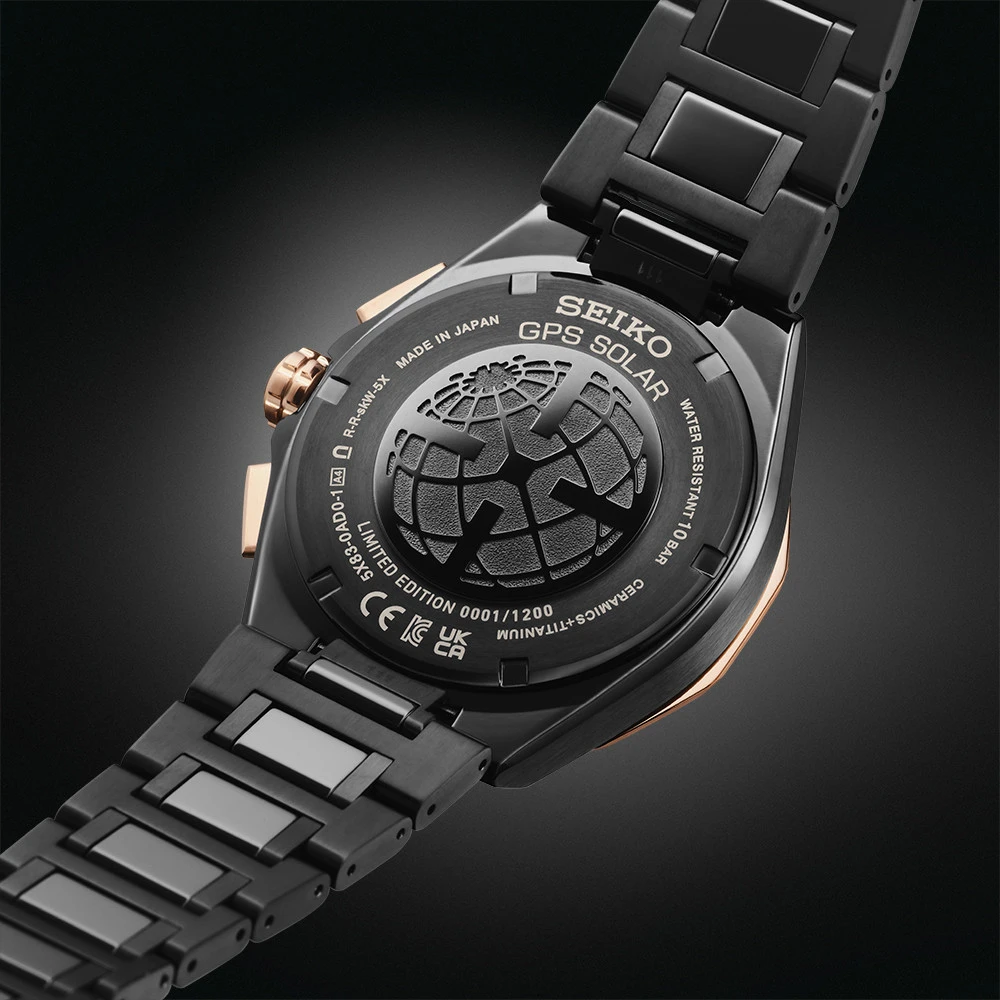 Seiko Astron GPS Solar Limited Edition Men's Watch SSH158J1