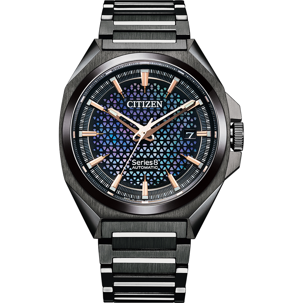 Citizen men's automatic watch NA1015-81Z