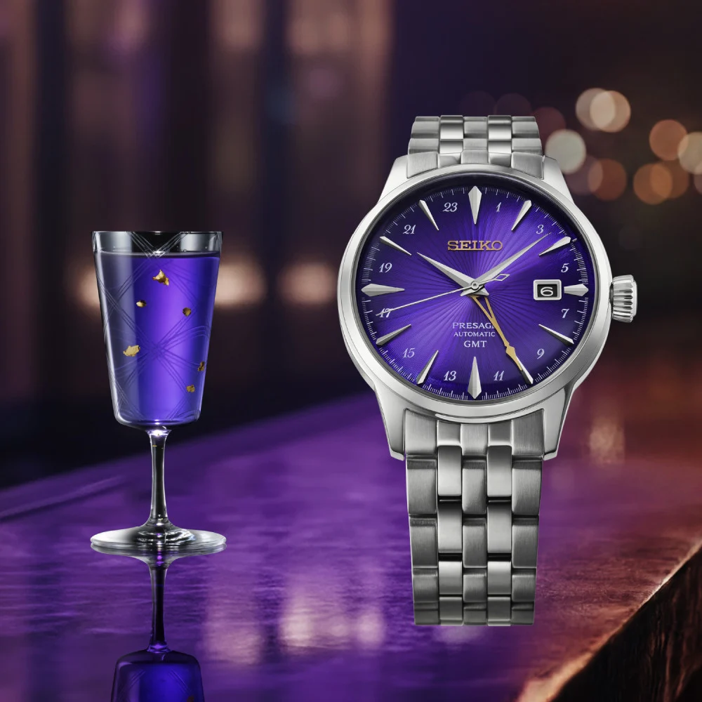 Seiko Presage Cocktail Time GMT Seiko 145th Anniversary Limited Edition 40mm Men's Watch HCB006J1