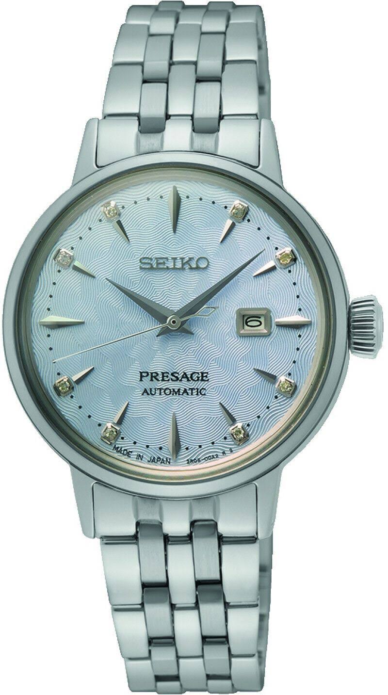 Seiko Cocktail time SRE007J1 women's watch