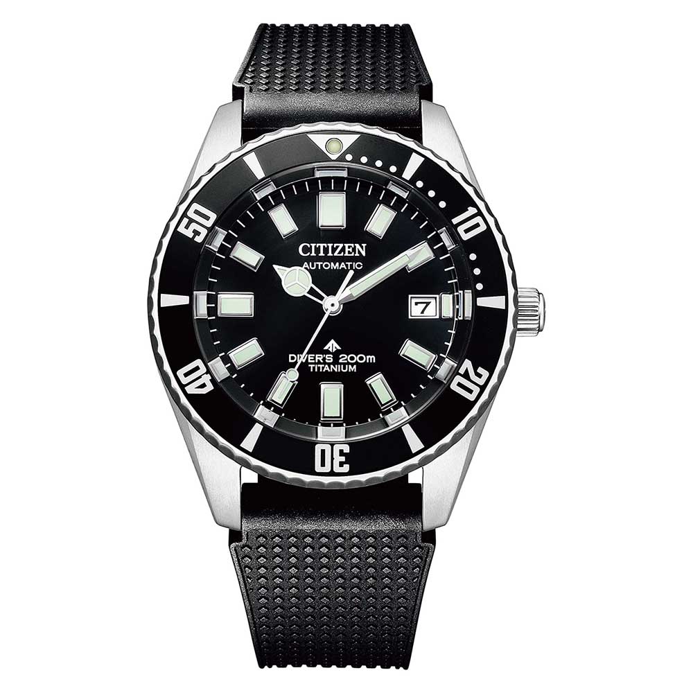 Citizen Promaster automatic diving watch men's watch NB6021-17E