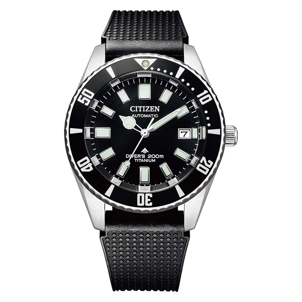 Citizen Promaster automatic diving watch men's watch NB6021-17E