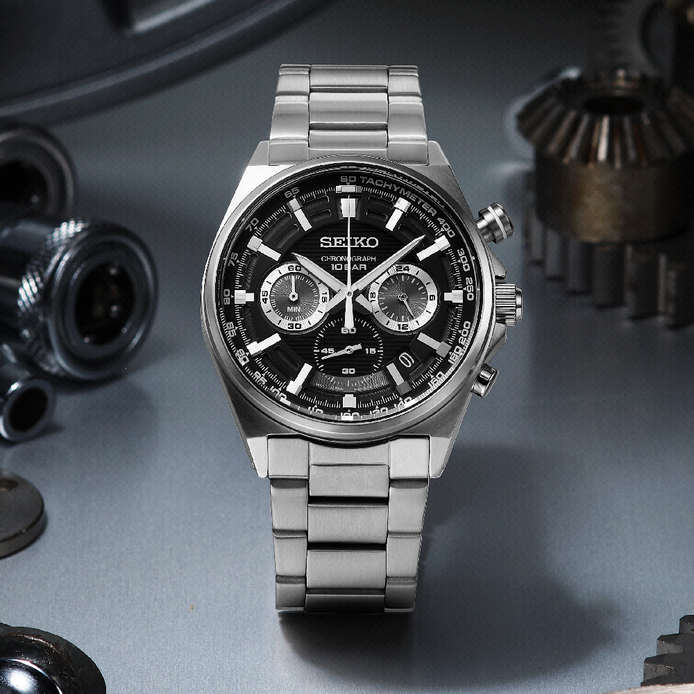 Seiko Chronograph Quartz Men's Watch SSB397P1