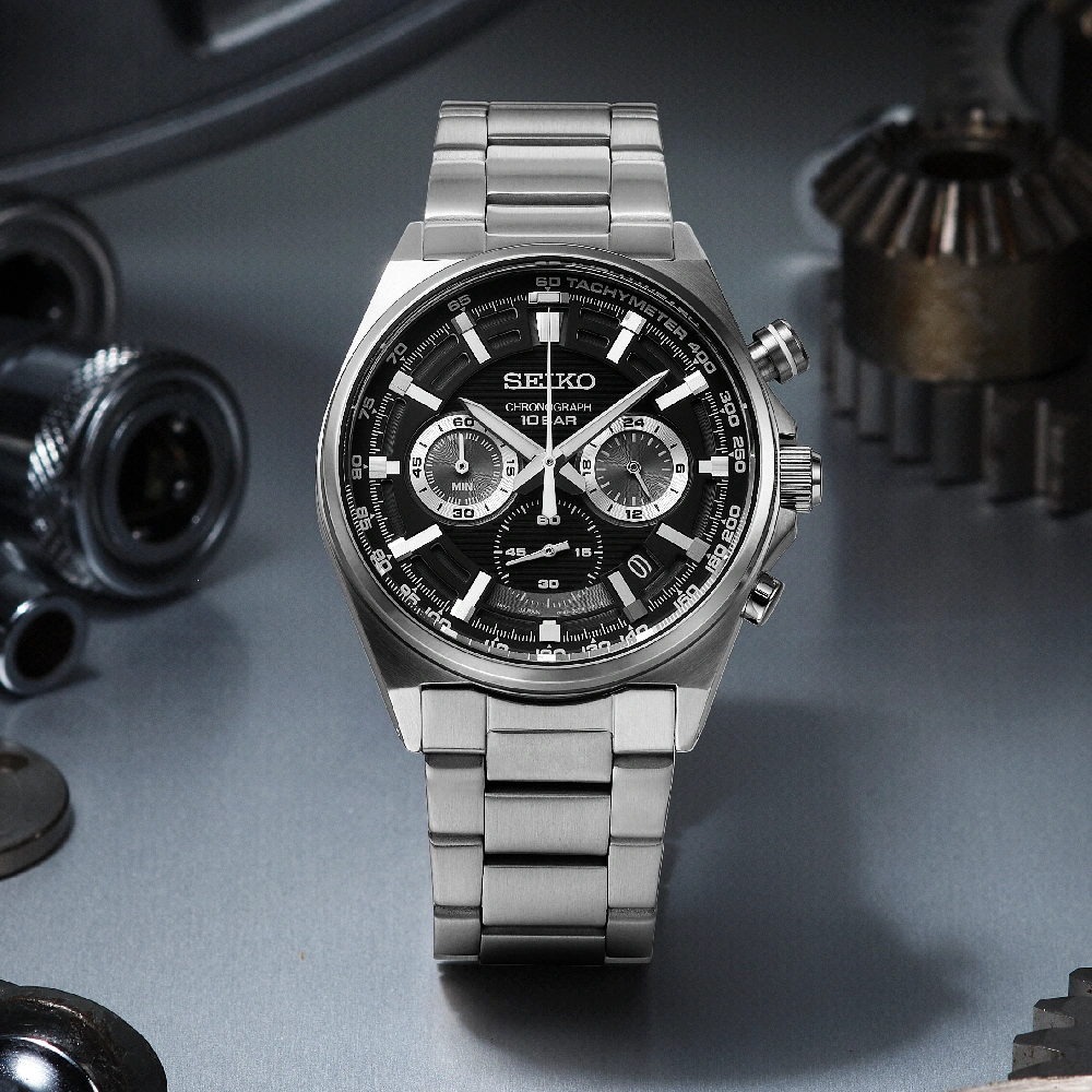 Seiko Chronograph Quartz Men's Watch SSB397P1
