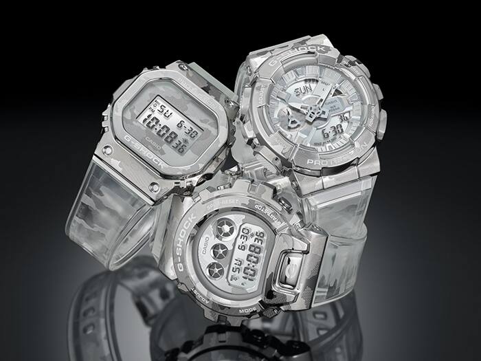 Casio G-Shock Men's Watch Limited Edition Skeleton Camouflage GM-110SCM-1AER