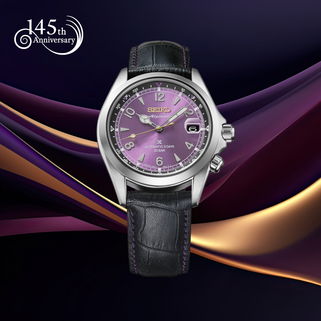 Seiko Prospex LAND Alpinist Seiko 145th Anniversary Limited Edition, 39mm, 72-hour power reserve men's watch HBC006J1