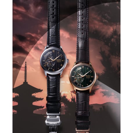 Seiko Presage Japanese Garden Skeleton Automatik Herrenuhr HCB008J1 Edelstahl Lederband schwarz