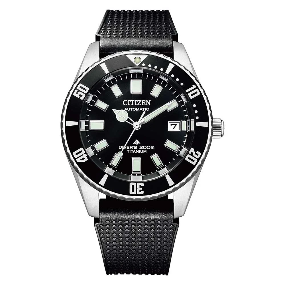 Citizen Promaster automatic diving watch men's watch NB6021-17E